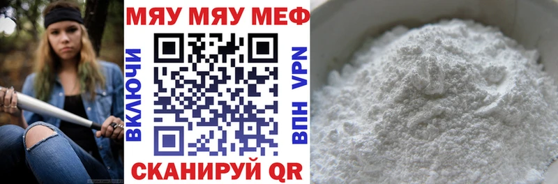 Сколько стоит Назрань ГАШ Бошки Шишки Alpha PVP МЕФ