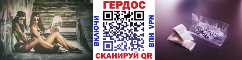 darknet какой сайт  цена наркотик  Назрань  ГЕРОИН Афган 
