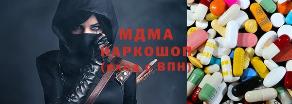 спиды Абинск