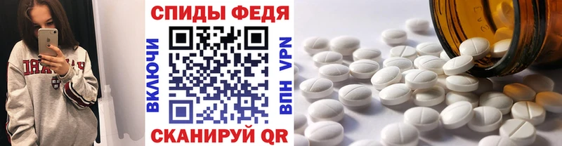 blacksprut зеркало  Назрань  МЕТАМФЕТАМИН винт 